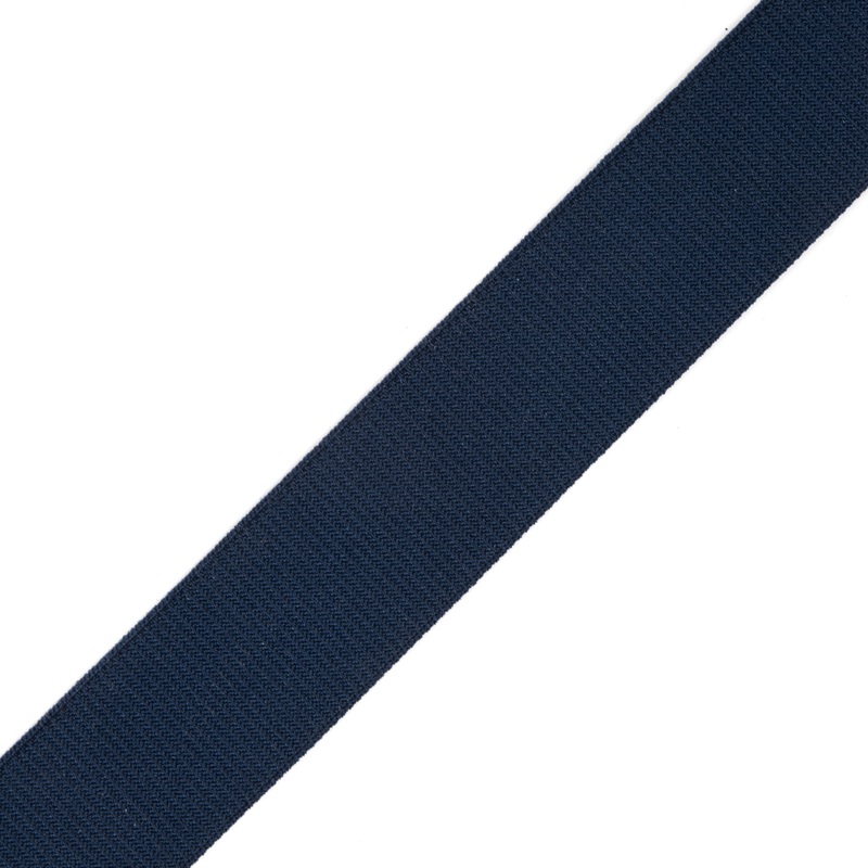 Navy Stretch Grosgrain Ribbon – 1″