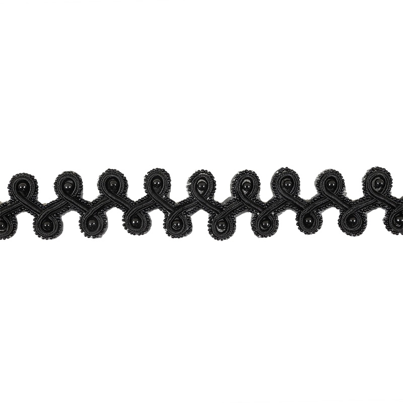 Vintage Black Pearl and Seed Beaded President Braid Trim – 1.5″