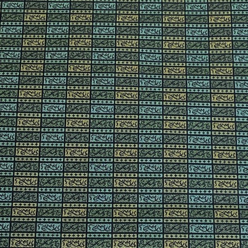 Burch Fabric Zan Peacock Upholstery Fabric Order Product