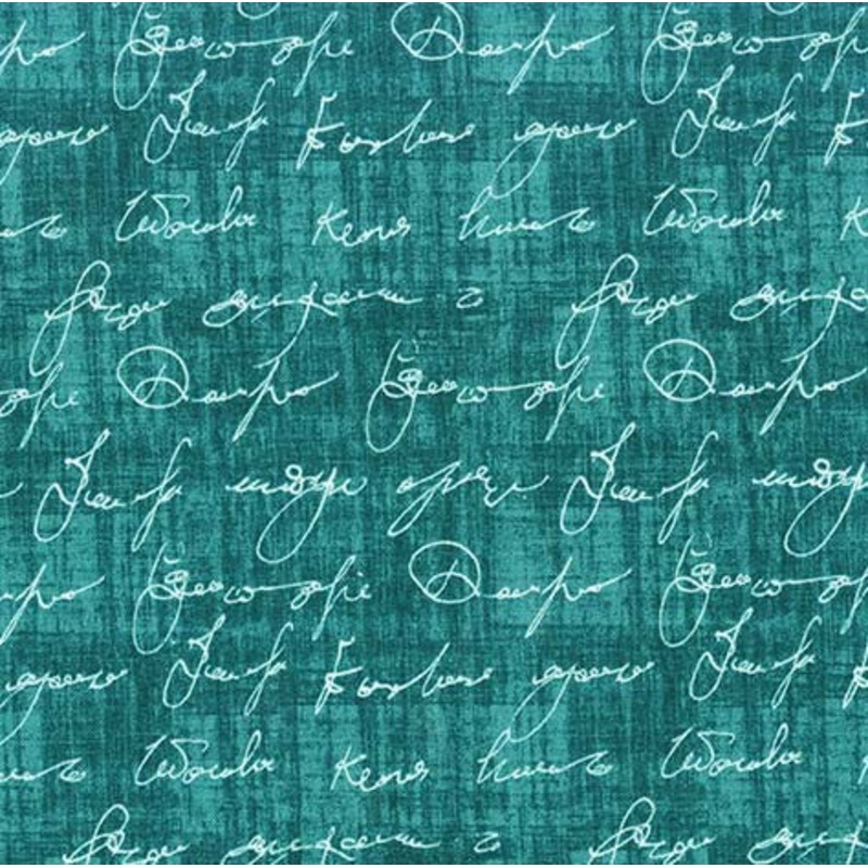 Poetry in Motion Teal
