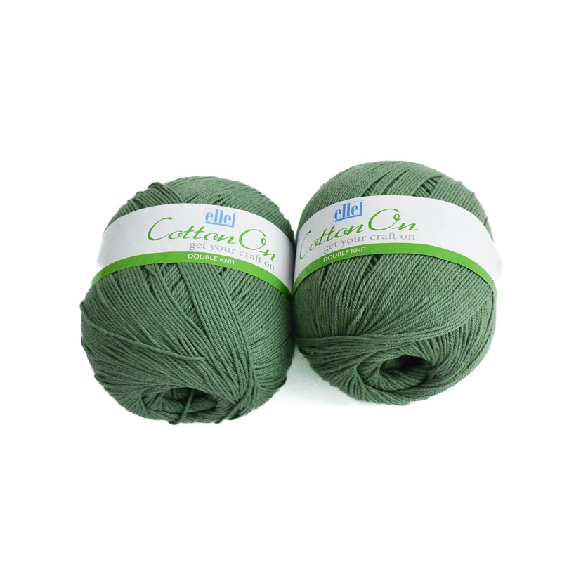 250G 2Pc Cotton On Moss 1000000318791