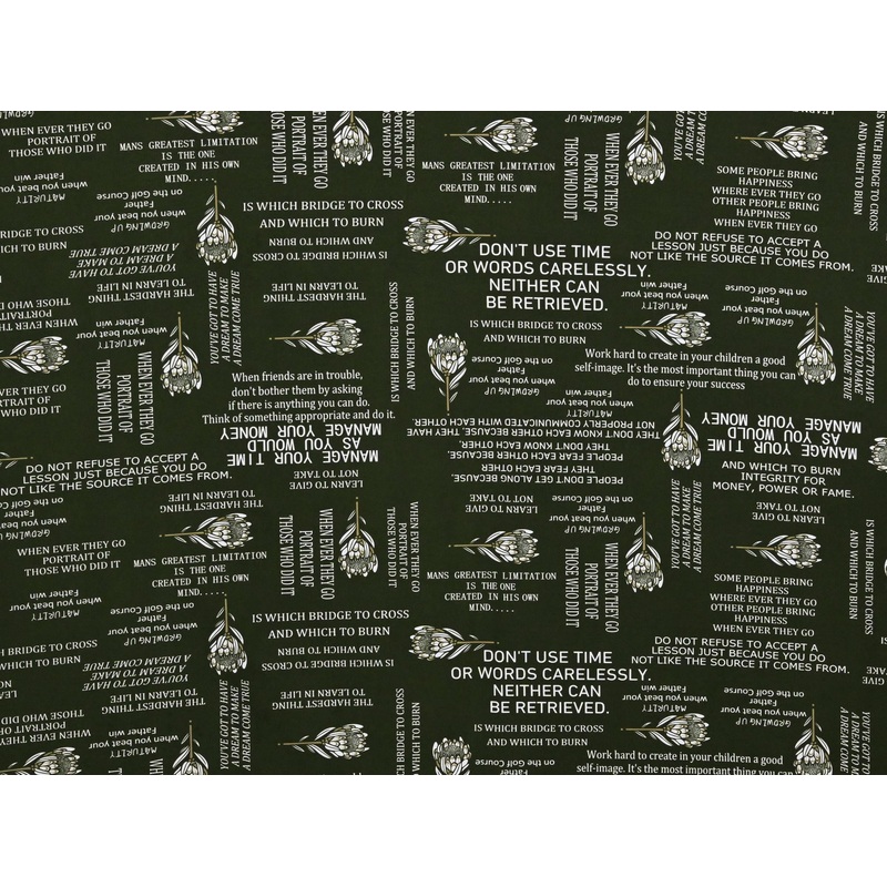 150cm Printed Mini Matt DR1650-222 DR1650-222